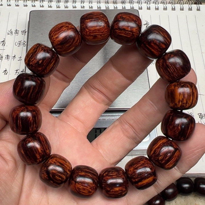 木本海南红降1314老型黑金满纹迦南香