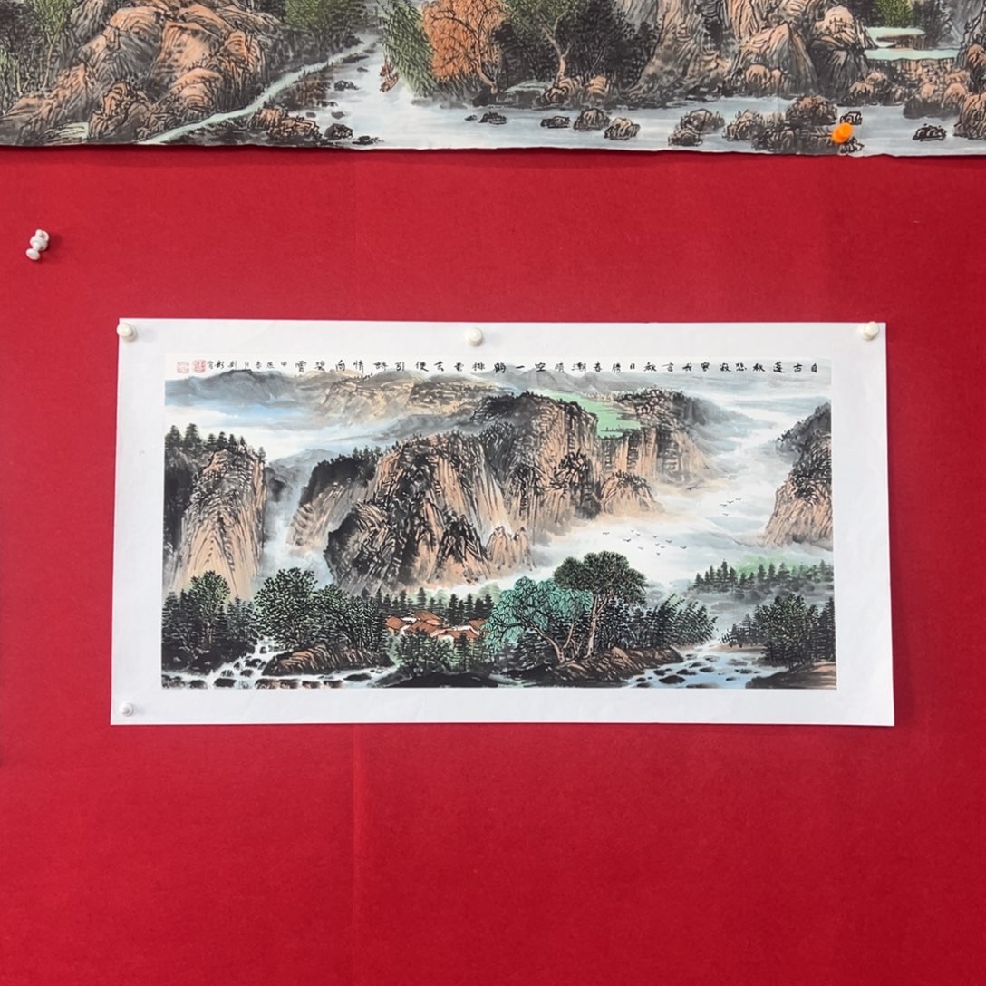 国画绘画国画作品