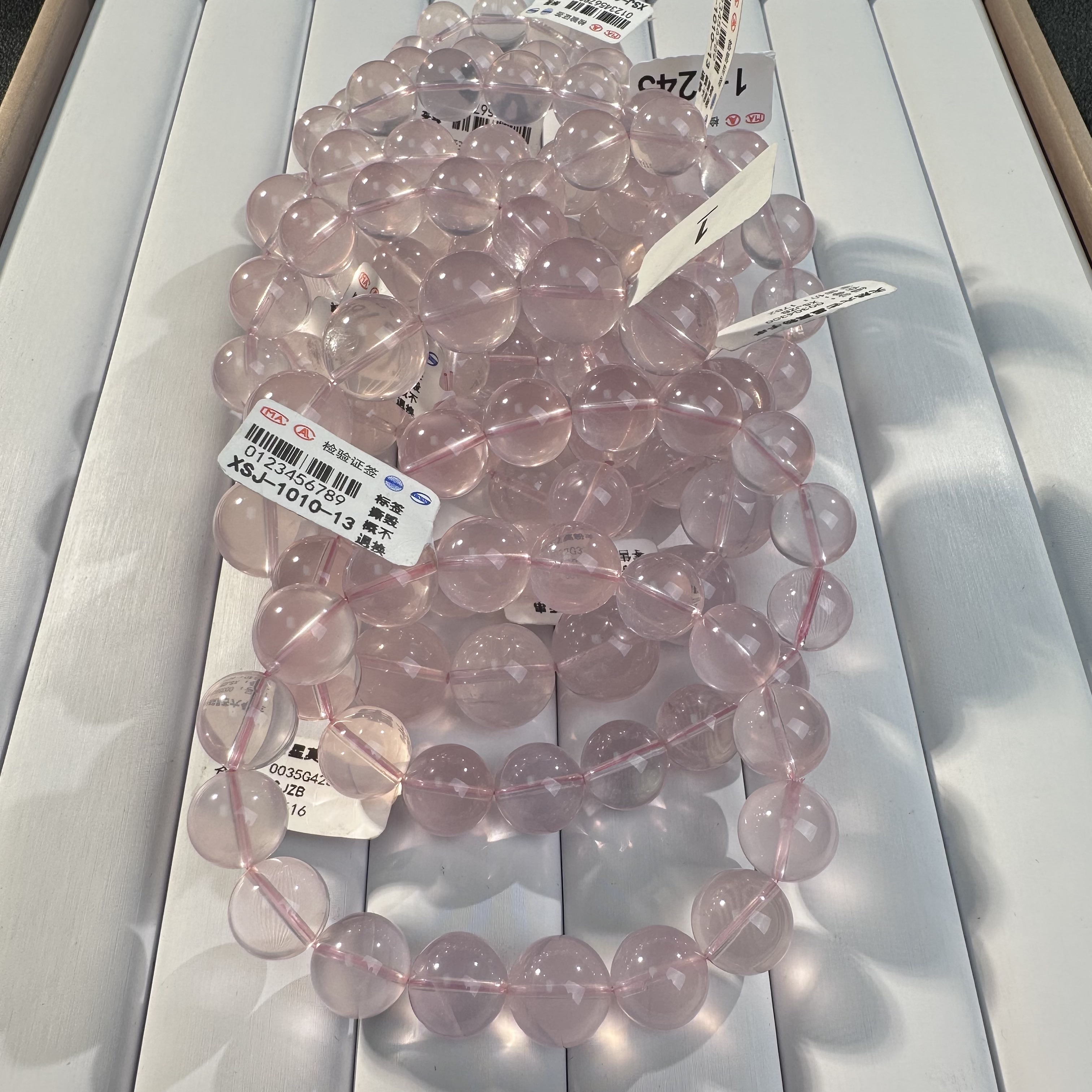 “稀品” 天然六芒星莫粉水晶手串 XSJ-1010 （多样性发一）