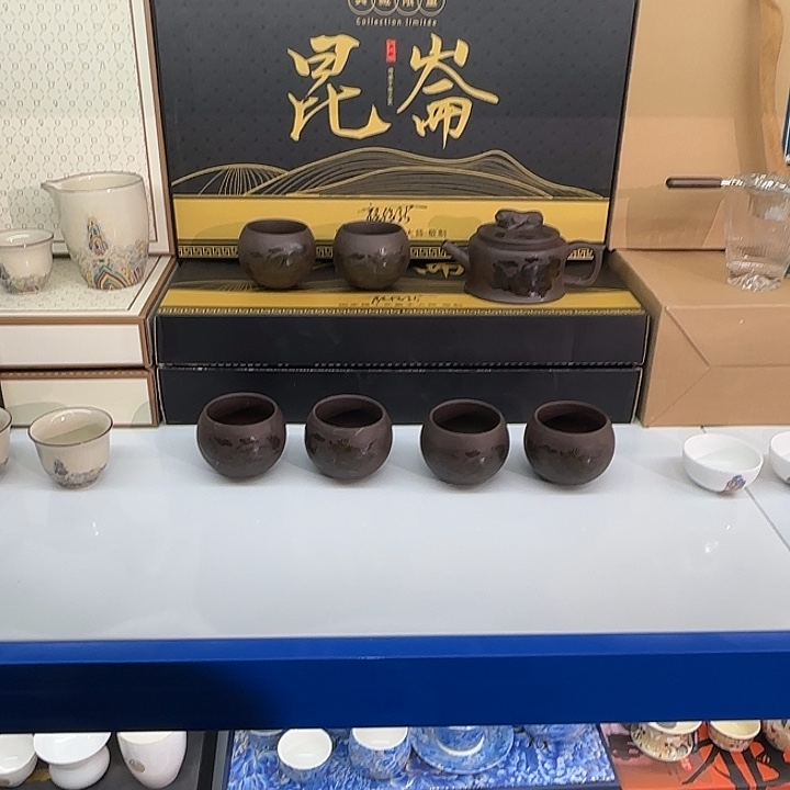 昆仑asfghkkbgfedhjj