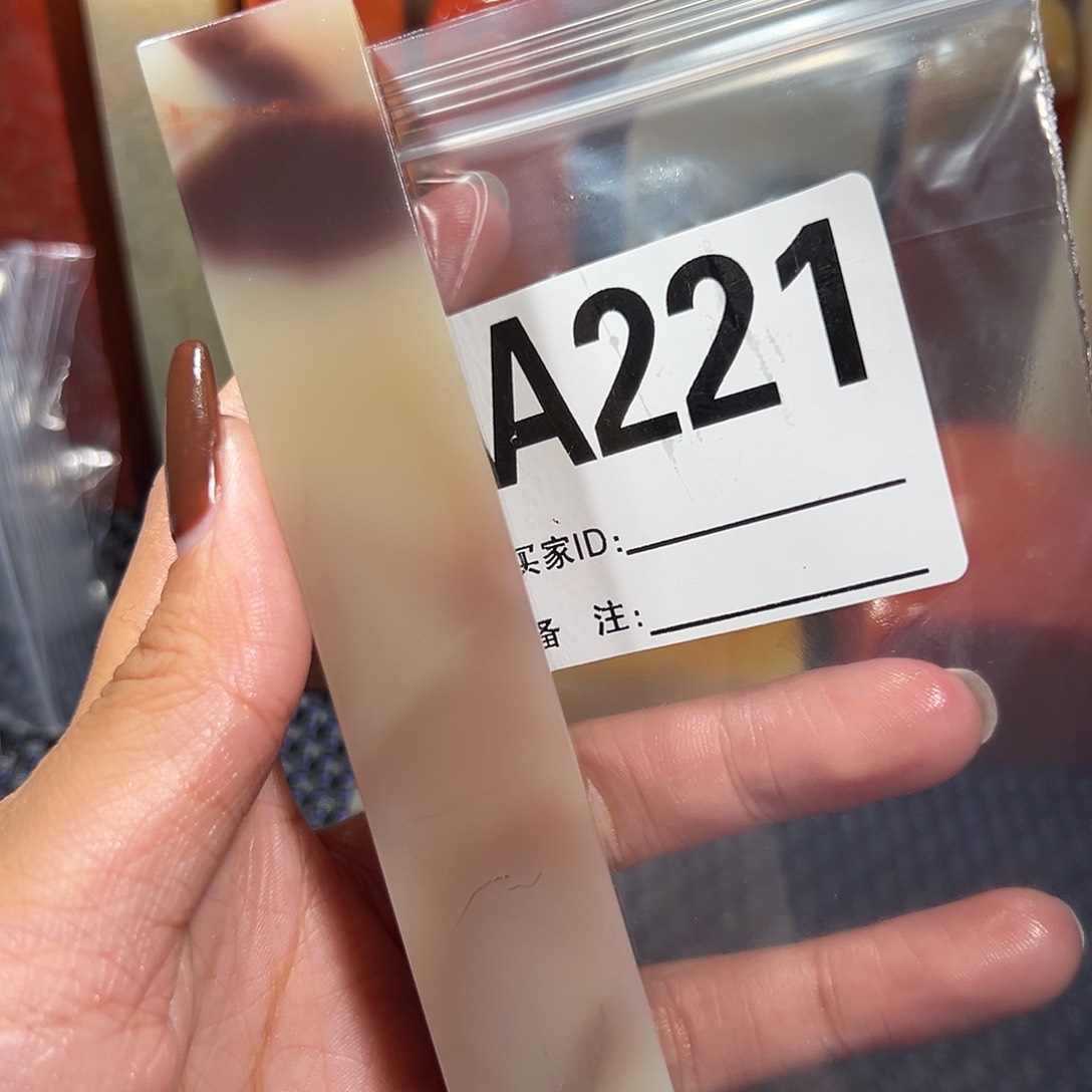【闪购商品】寿山石印石远*老挝石