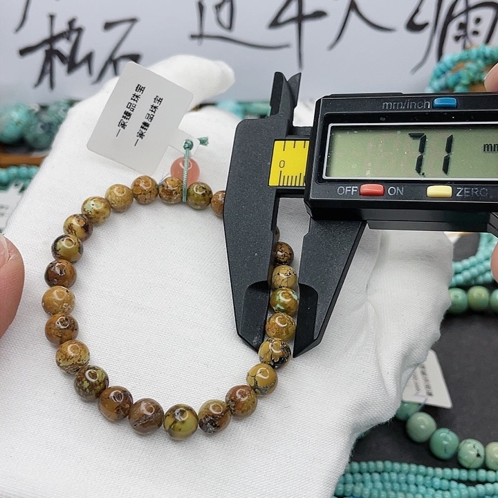 南红玛瑙珠宝奇石未镶嵌