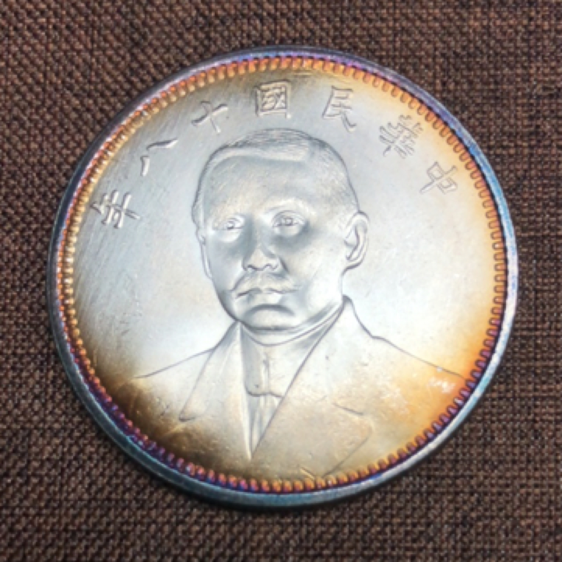 【宝泉臻选】 S50-35 精品手工摆件复刻工艺摆件现代仿古