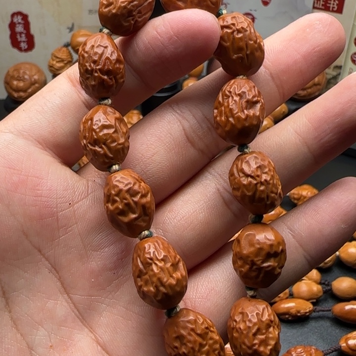 橄榄核手串/手链福利
