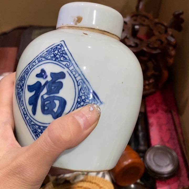 紫砂陶瓷艺术陶瓷艺术