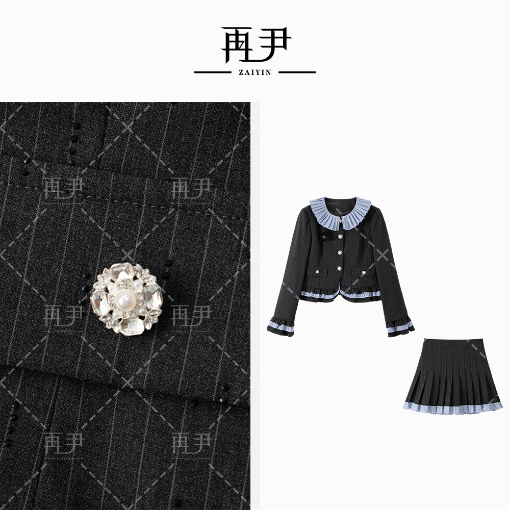 【生椰薄荷】学院风时尚百搭高级感显瘦减龄套装两件套GY53122167-1