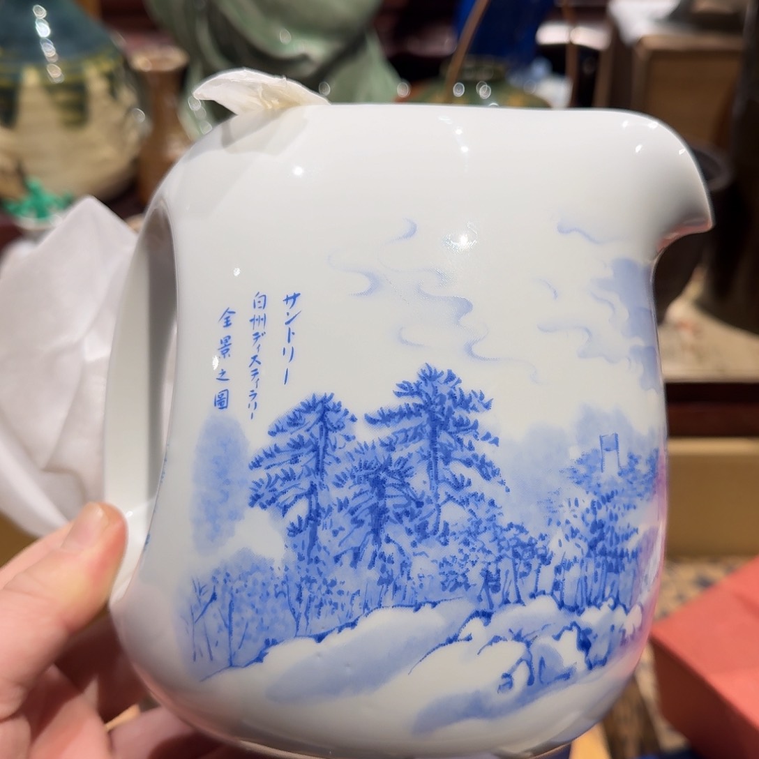 瓷器瓷器瓷器瓷器