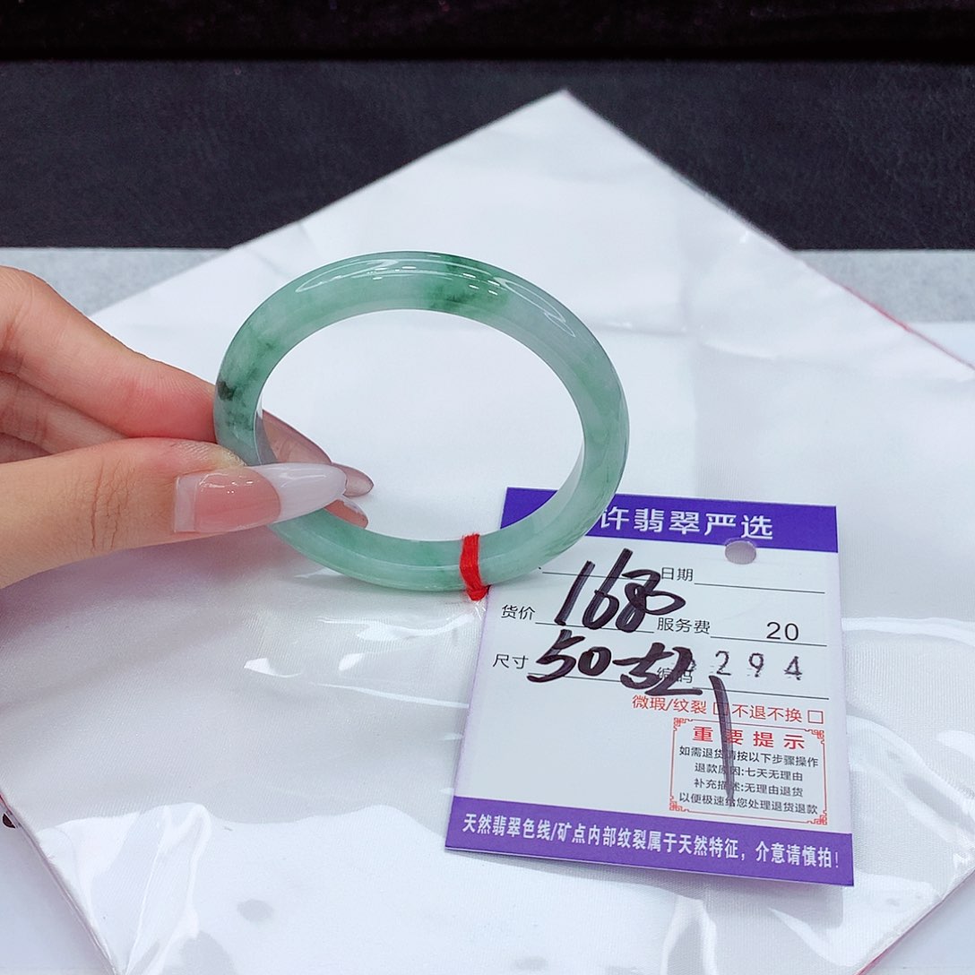 翡翠手镯未镶嵌手镯