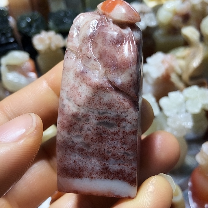 昌化石印石陈*康感谢你的支持