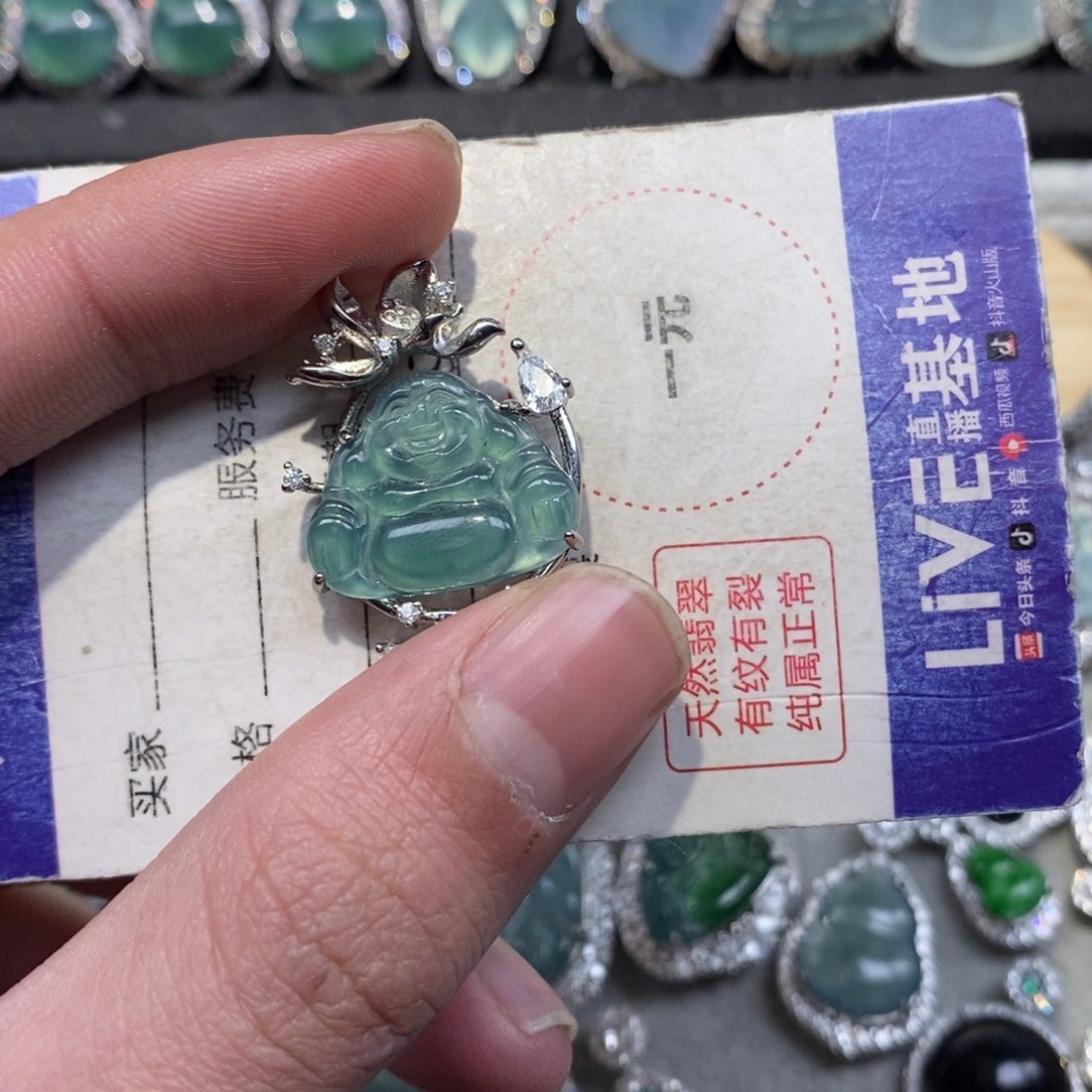 翡翠颈饰未镶嵌翡翠