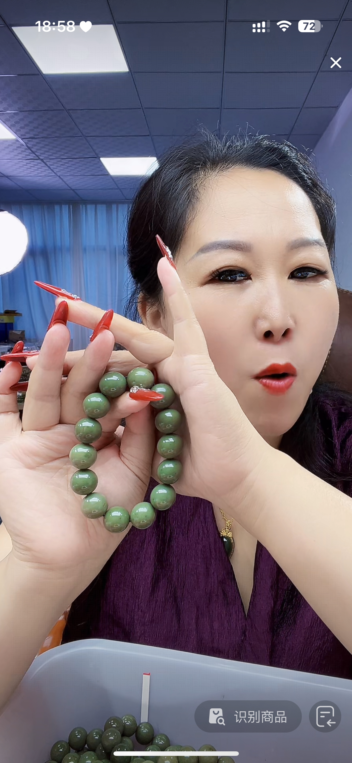 纯天然和田玉新疆92沙枣青豆青16