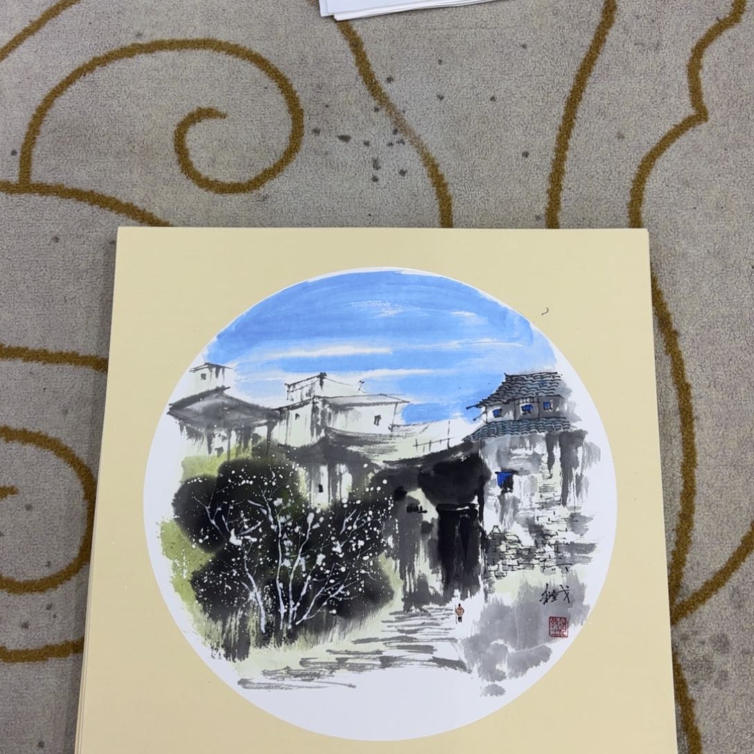 国画啊铁斗方李欣主播