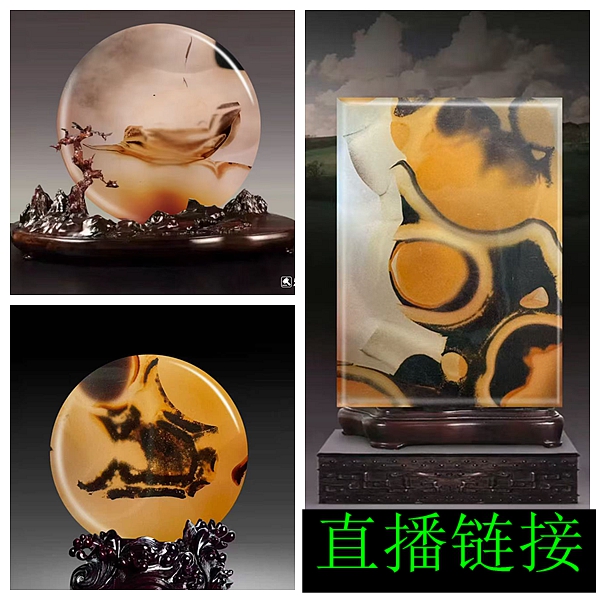 直播链接天然玛瑙画面石象形天珠吊坠挂件颈饰