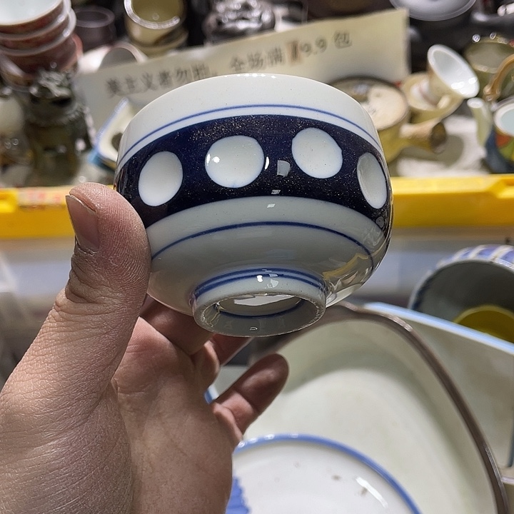 瓷片你是个好朋友一起