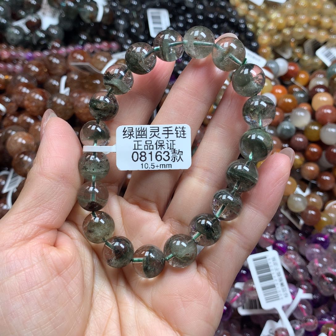 水晶手链未镶嵌手链
