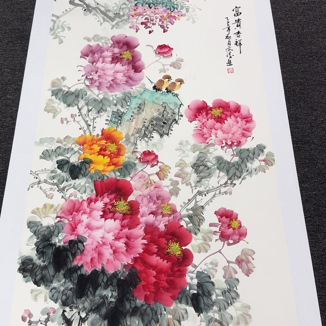国画刘老师8平尺精品