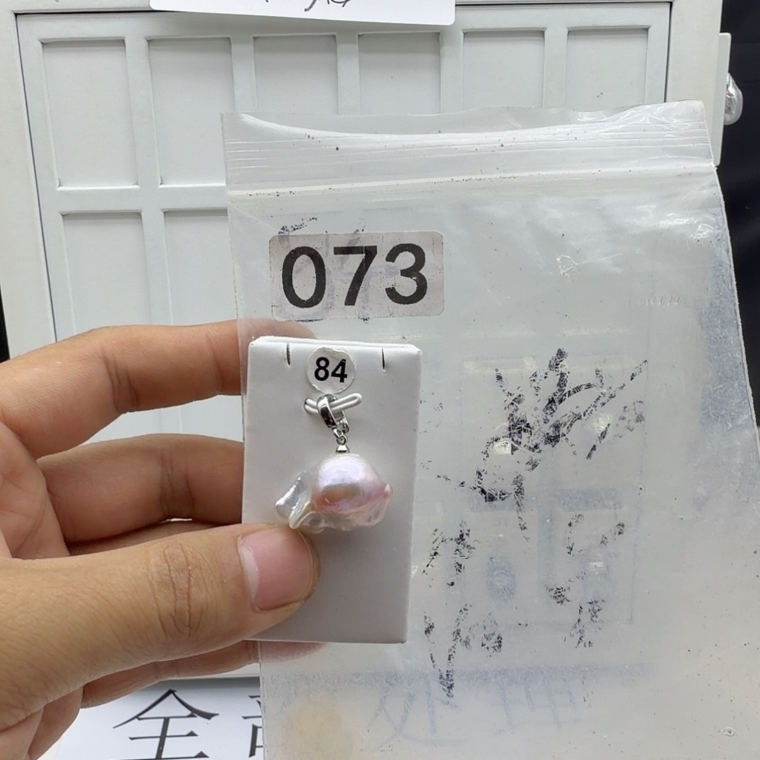 颈饰合金淡水珍珠