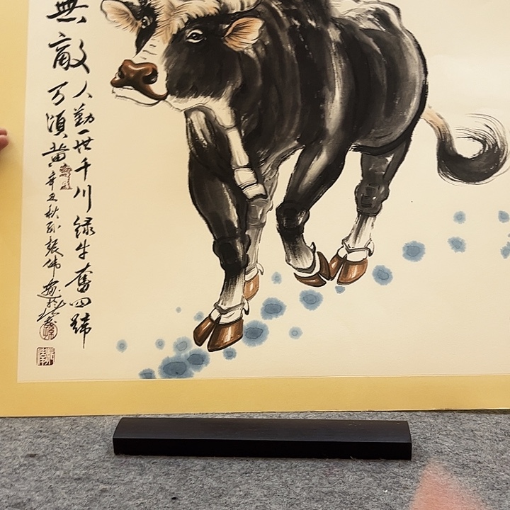书法书法作品欣赏艺术