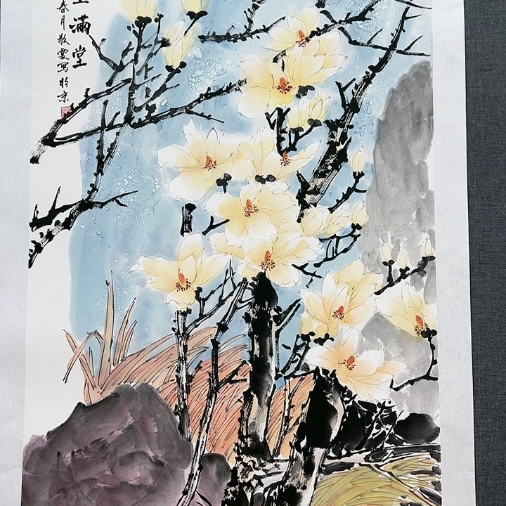 国画书画作品多次