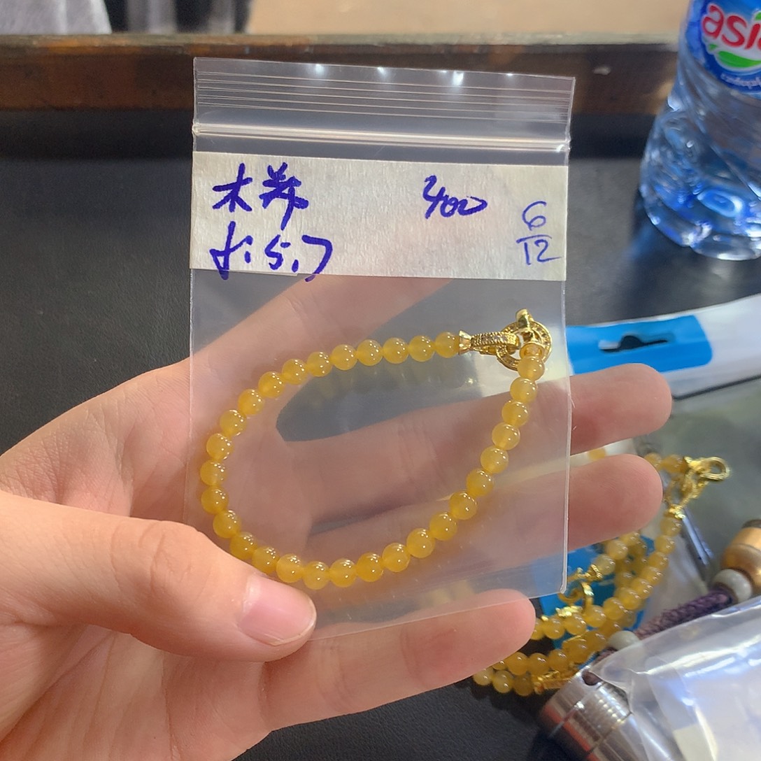 木***瓛定制翡翠未镶嵌天然A货缅甸翡翠