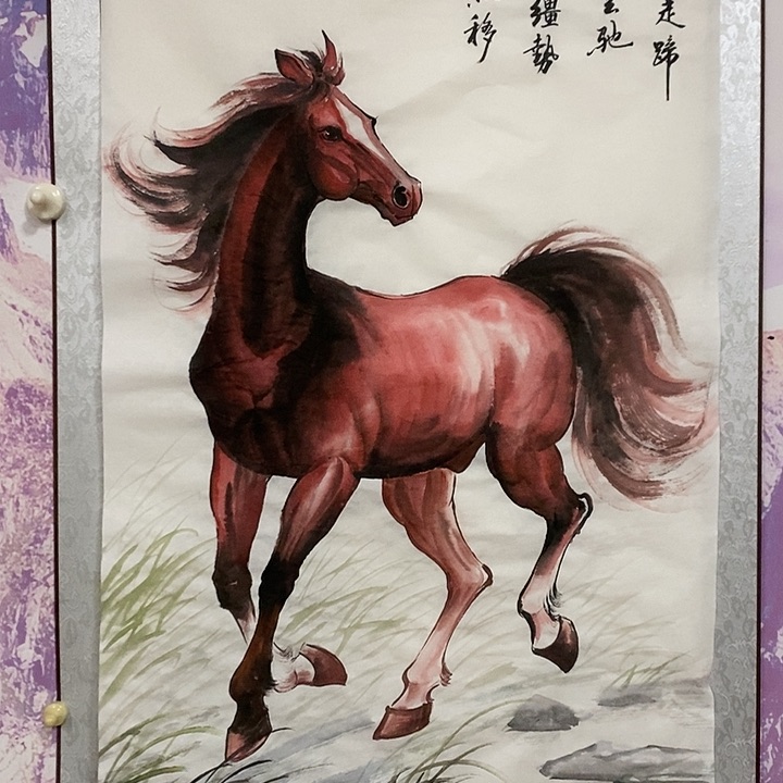 国画李勇中国画马作品