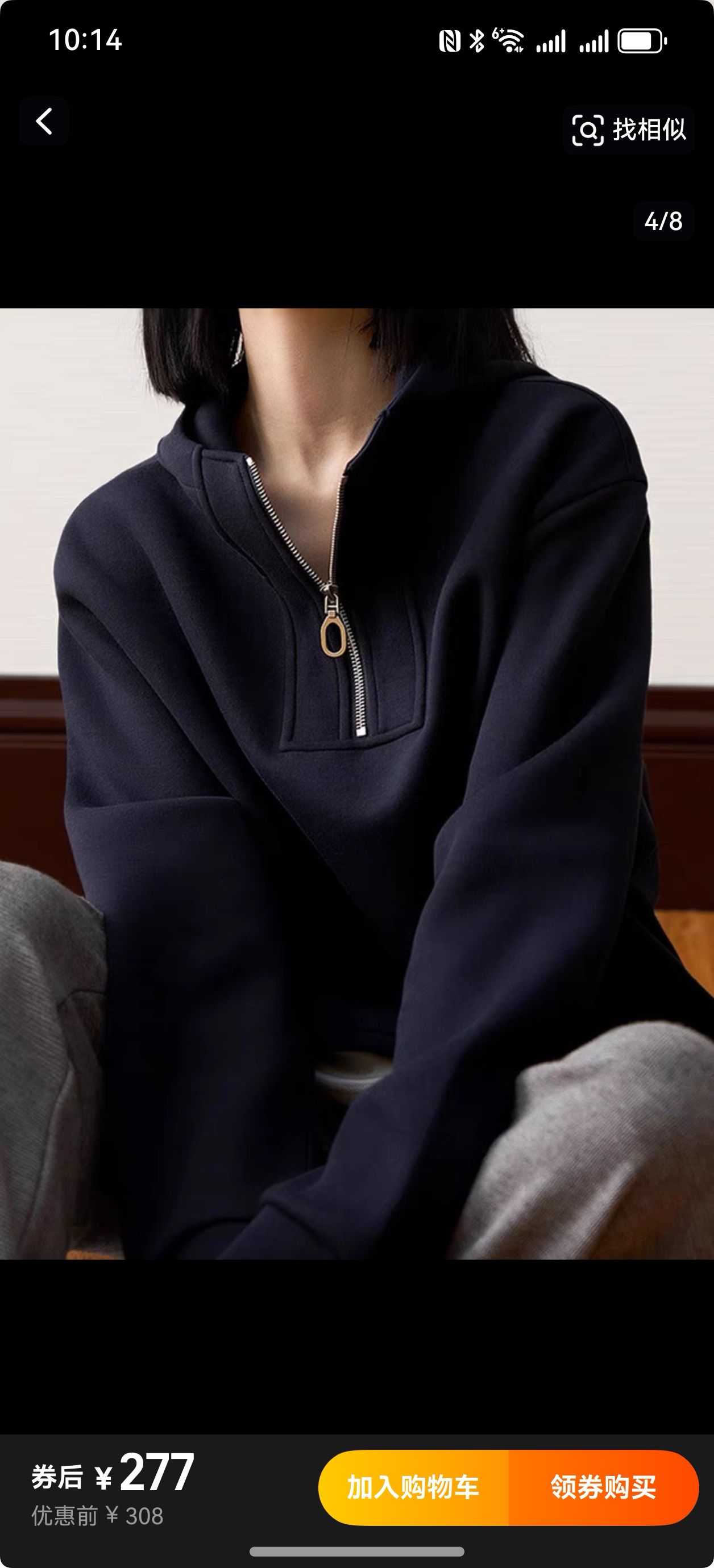 C260-500号大码显瘦回馈粉丝根据主播说的拍对应号洋气时尚女装