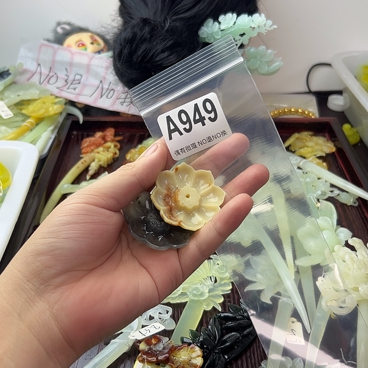 仇***倩蛇纹石玉合金发饰