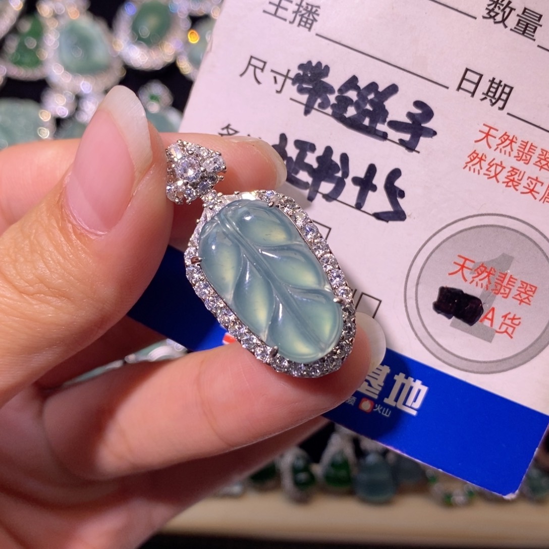 翡翠未镶嵌颈饰天然