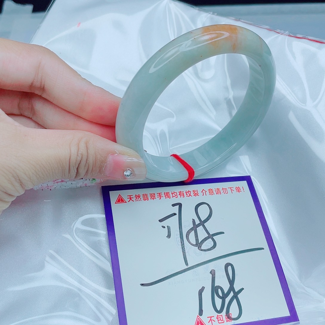 翡翠未镶嵌手镯翡翠