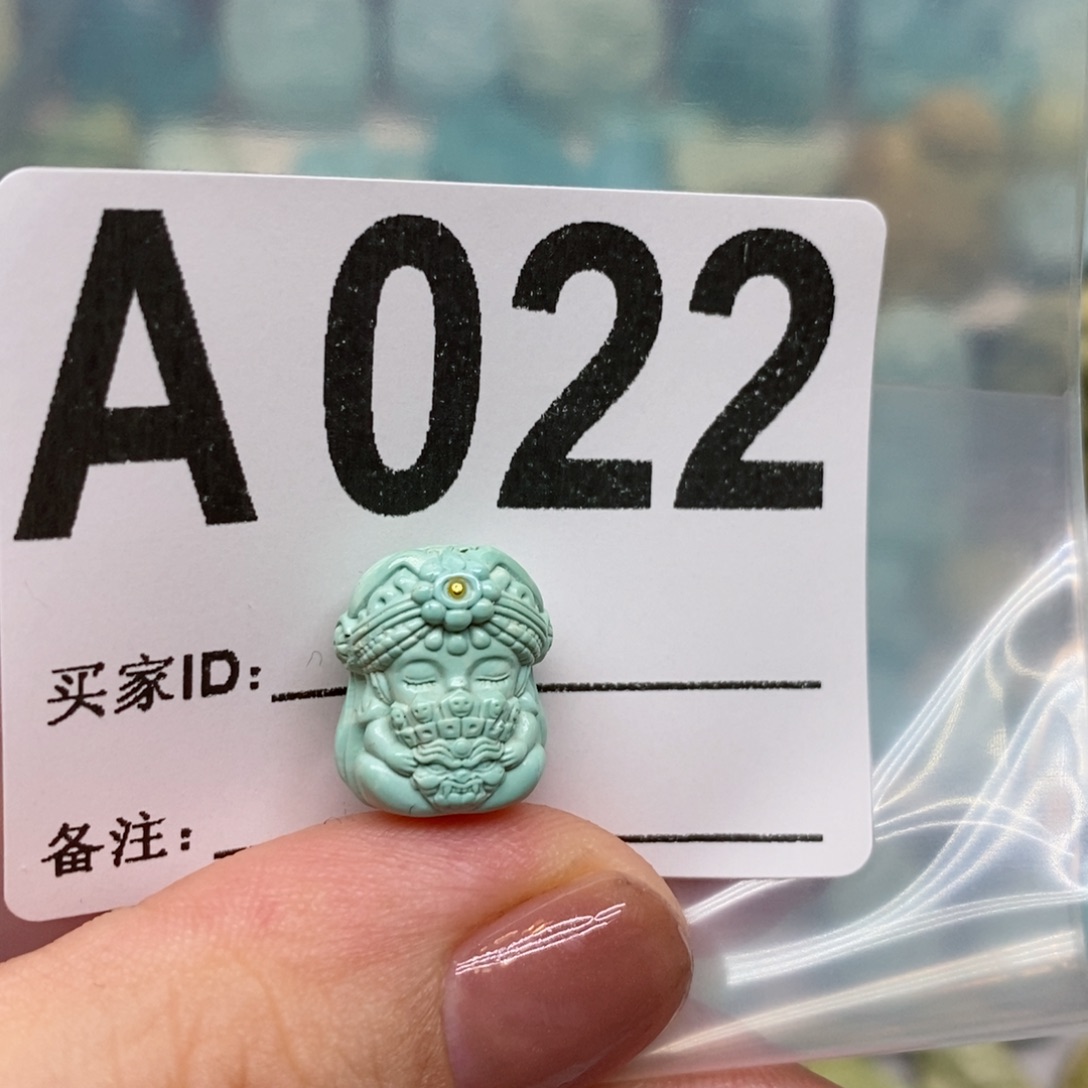 绿松石绿松石配饰未镶嵌