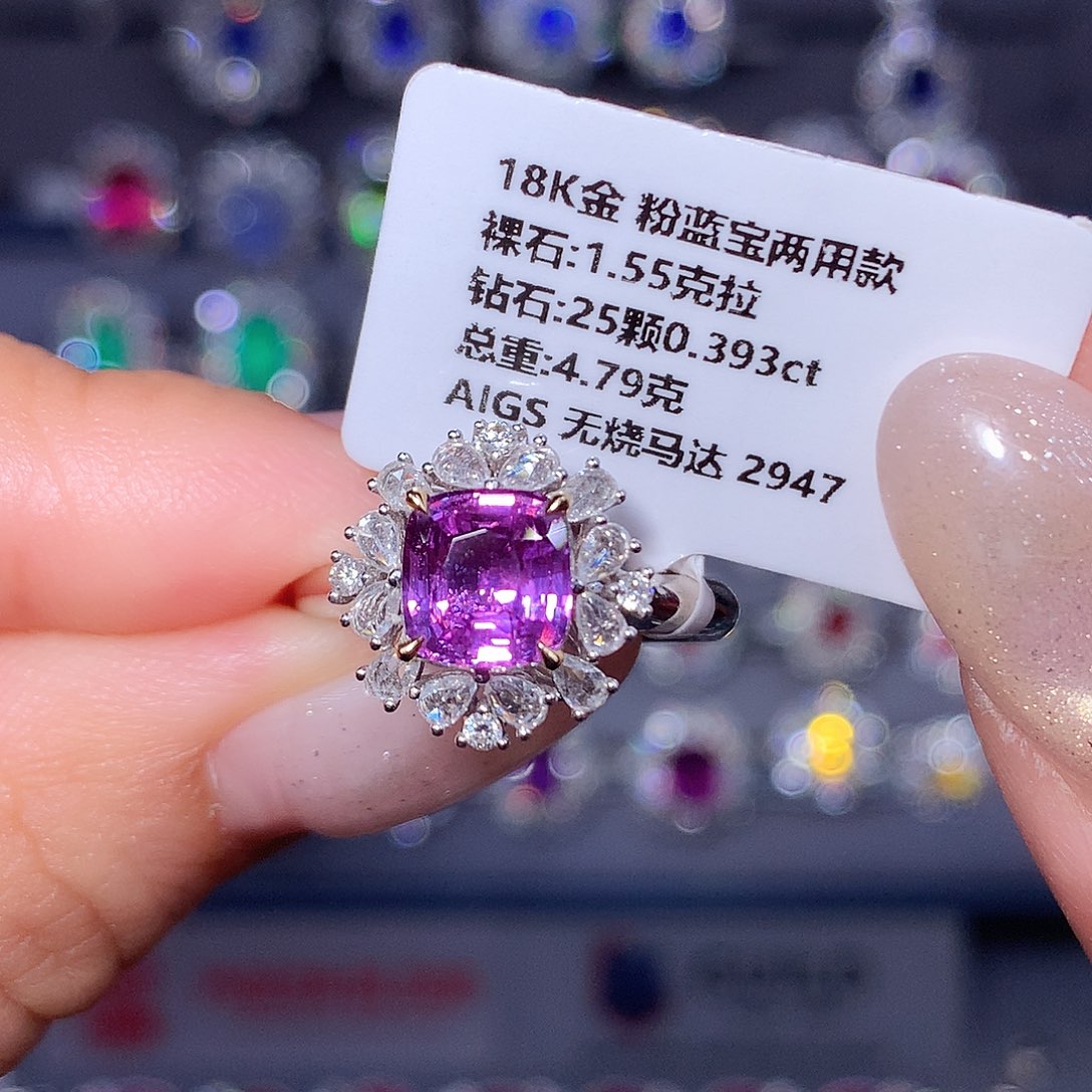 戒指18K金镶嵌彩色蓝宝石