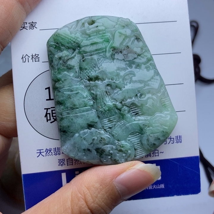翡翠颈饰未镶嵌翡翠