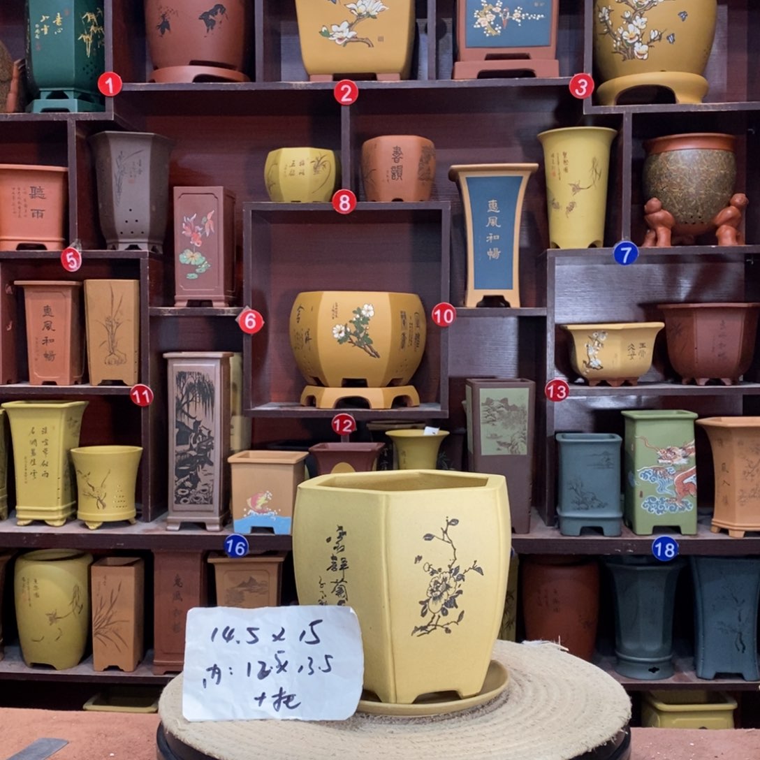 紫砂艺术紫砂花盆