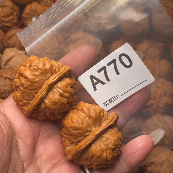 文玩核桃把件蛤蟆41尺770号