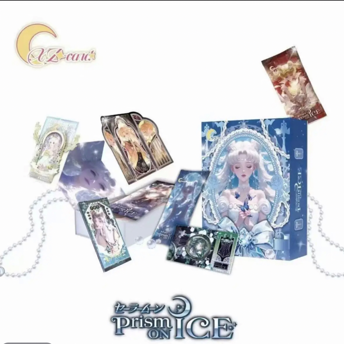 【浮浮1K5】星泽第5弹 回忆梦乐园美少女战士卡牌盲盒（kk代拆）