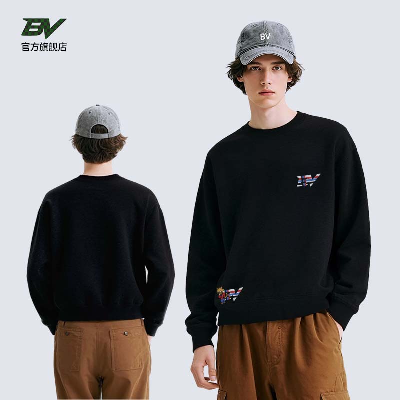 BV25新款圆领套头休闲百搭男士卫衣秋冬季居家户外休闲宽松上衣男