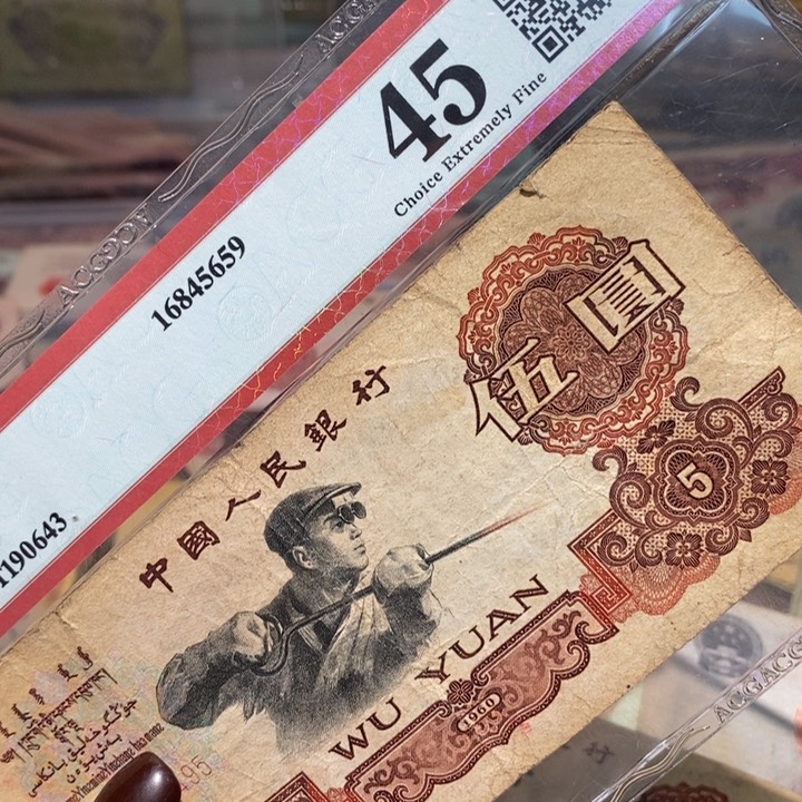 闪购链接88888888881