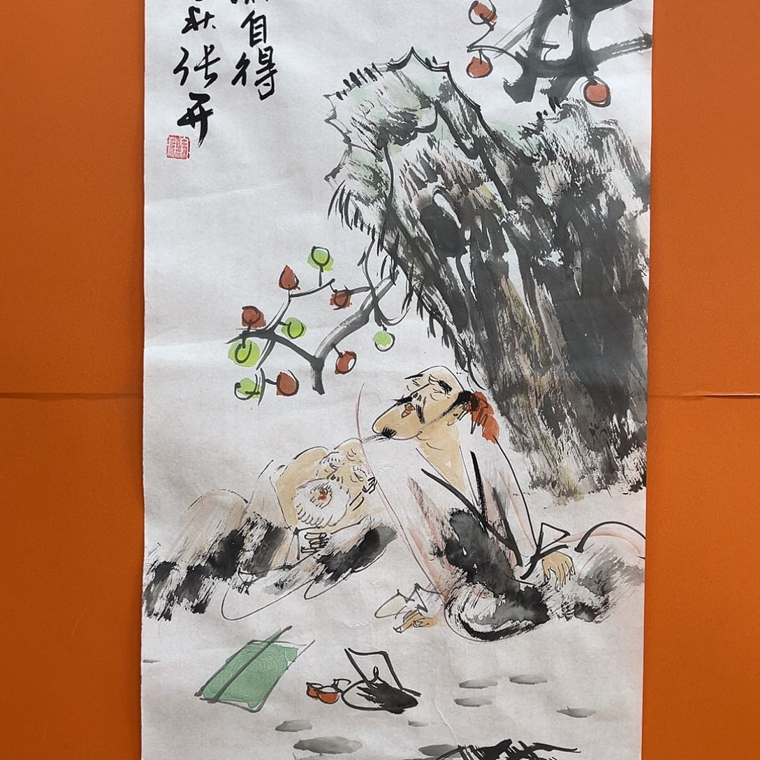 国画艺术家真人11111111