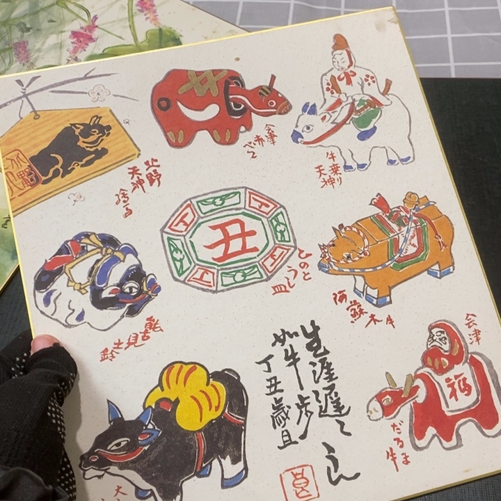 C****精美瓷器 一单包邮