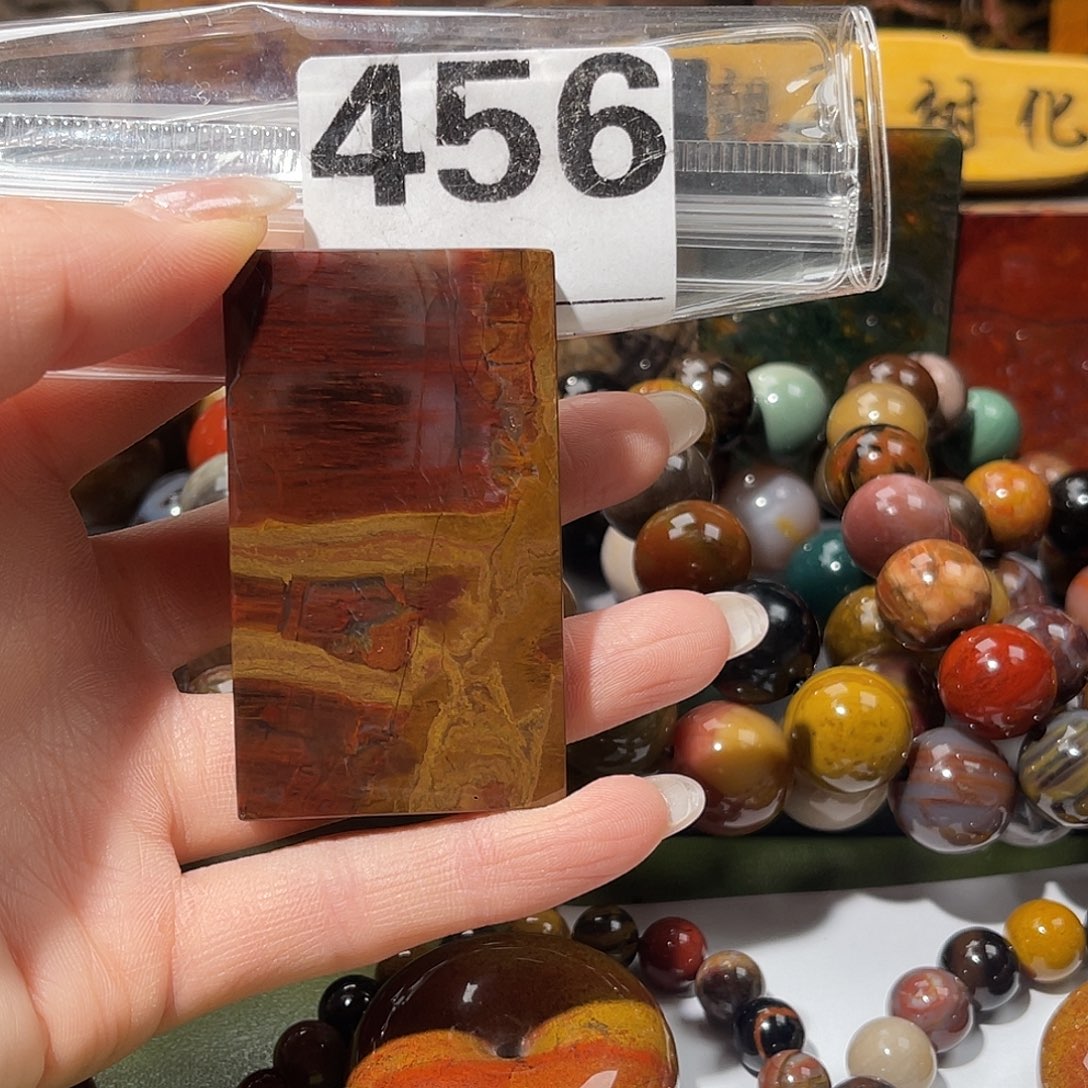 硅化玉未镶嵌天然北票硅化玉吊坠