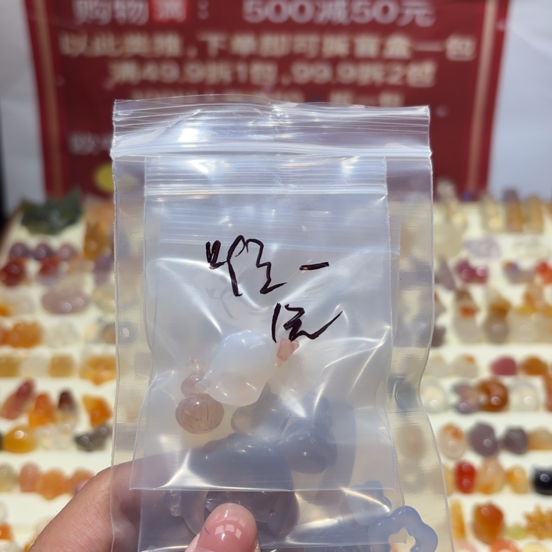 ꒰***꒱玛瑙/玉髓未镶嵌颈饰