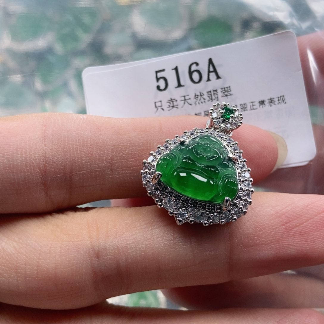 【闪购商品】翡翠未镶嵌吊坠(不含链)
