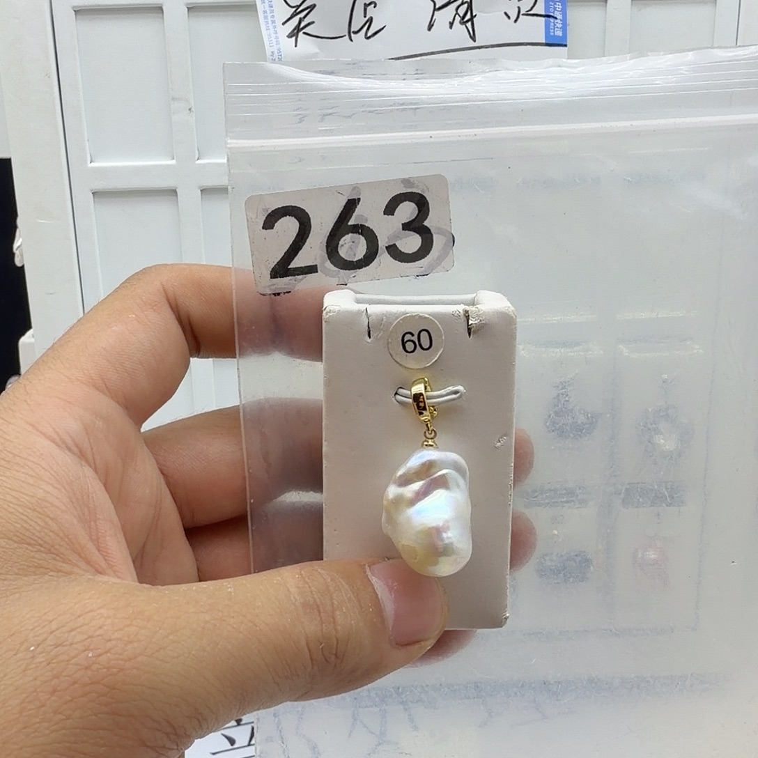 淡水珍珠颈饰合金