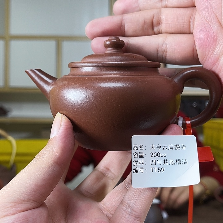 紫砂茶壶紫砂工艺厂