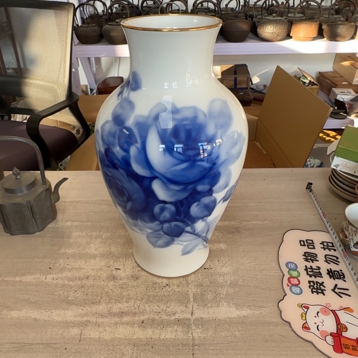 茶道具工艺品茶茶