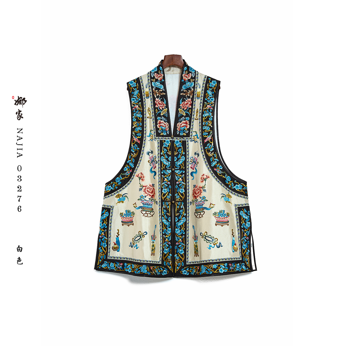 娜家·国风【喜上眉梢】新中式显大气复古汉服马夹03276