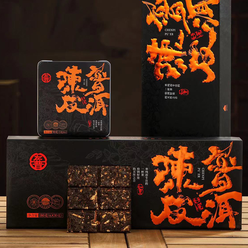 陈皮普洱烟条180gZ-LM