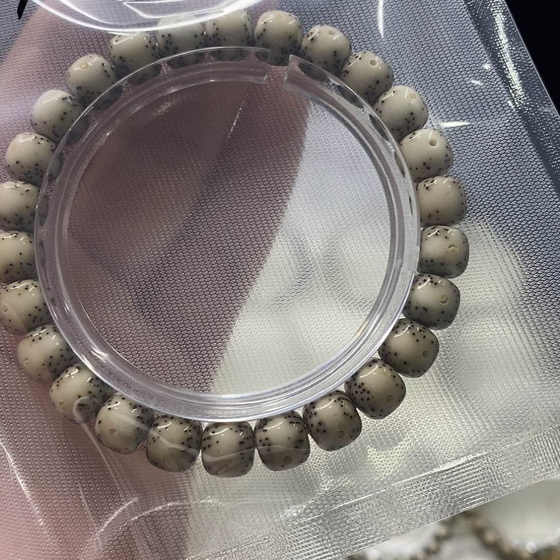 @***人吊坠星月菩提b18。  305