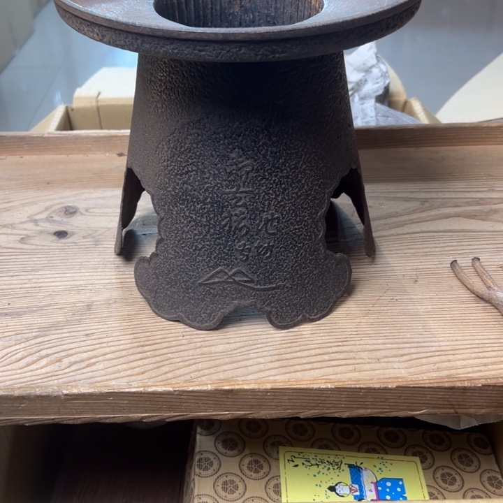 紫砂中古商品谨慎参拍