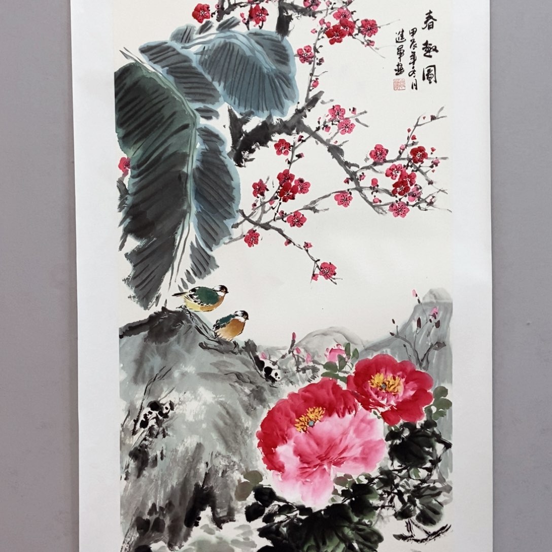 国画文进军三尺真人真品